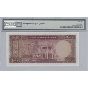 Iran, 1.000 Rials, 1971-73, UNC, p94c