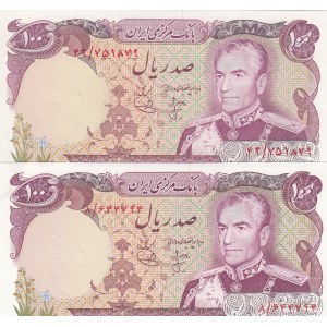Iran, 100 Rials, 1974/1979, UNC, p102a, (Total 2 banknotes)