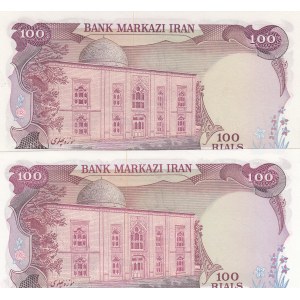 Iran, 100 Rials, 1974/1979, UNC, p102a, (Total 2 banknotes)