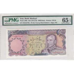 Iran, 5.000 Rials, 1974-79, UNC, p106b