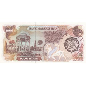 Iran, 1.000 Dinars, 1979, UNC, p129