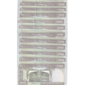 Iran, 500 Rials, 2003/2009, UNC, p137Ad, (Total 12 banknotes)