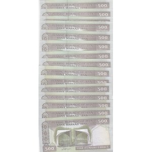 Iran, 500 Rials, 2003/2009, UNC, p137Ad, (Total 15 banknotes)