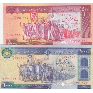 Iran, 5.000-10.000 Dinars, UNC, (Total 2 banknotes)