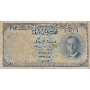 Iraq, 1 Dinar, 1947/1959, FINE, p48