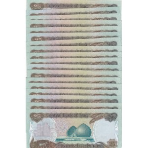 Iraq, 25 Dinars, 1986, UNC, p73, (Total 22 consecutive banknotes)