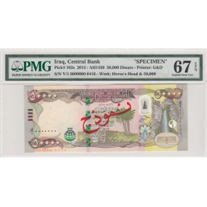 Iraq, 50.000 Dinars, 2015, UNC, p103s, SPECIMEN