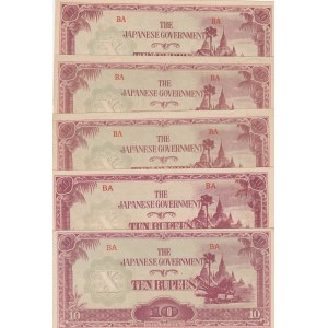 Japan, 10 Rupees, 1942-1944, UNC (-), p16, (Total 5 banknotes)