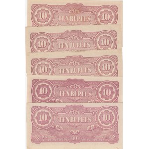 Japan, 10 Rupees, 1942-1944, UNC (-), p16, (Total 5 banknotes)