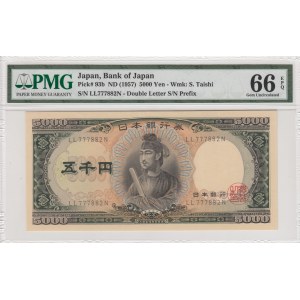 Japan, 5.000 Yen, 1957, UNC, p93b