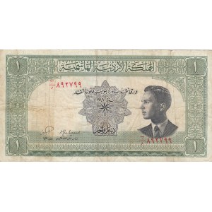 Jordan, 1 Pound, 1949/1952, VF, p6a