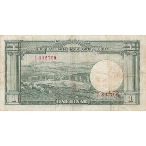 Jordan, 1 Pound, 1949/1952, VF, p6a