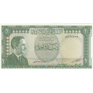 Jordan, 1 Dinar, 1959, UNC, p10