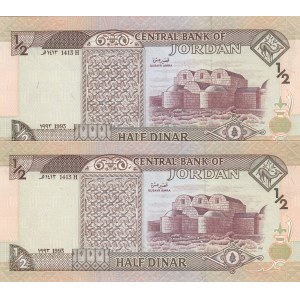 Jordan, 1/2 Dinar, 1993, UNC, p23b, (Total 2 banknotes)