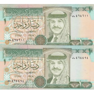 Jordan, 1 Dinar, 1993, UNC, p24b, (Total 2 banknotes)
