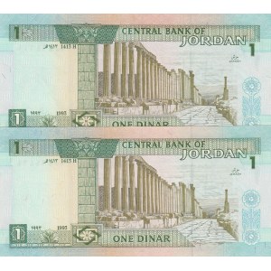 Jordan, 1 Dinar, 1993, UNC, p24b, (Total 2 banknotes)