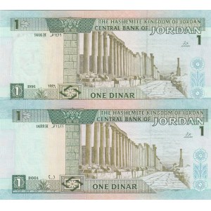 Jordan, 1 Dinar, UNC, p29, (Total 2 banknotes)