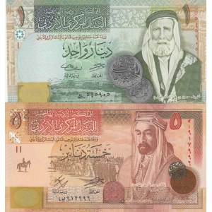 Jordan, 1-5 Dinars, 2016-2018, UNC, (Total 2 banknotes)