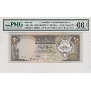 Kuwait, 20 Dinars, 1986/1991, UNC, p16x