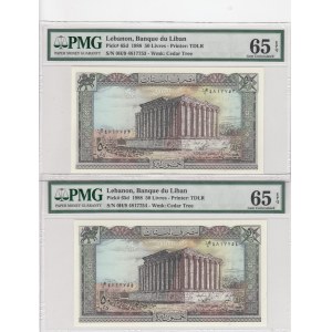 Lebanon, 50 Livres, 1988, UNC, p65d, (Consecutive 2 banknotes)