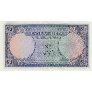 Libya, 1 Pound, 1963, XF, p25