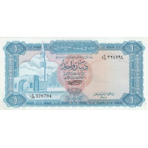 Libya, 1 Dinar, 1972, AUNC, p35b