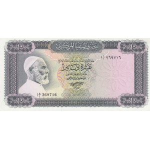 Libya, 10 Dinars, 1971, XF (+), p36a