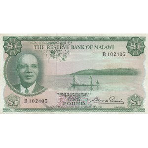 Malawi, 1 Pound, 1964, VF, P3a