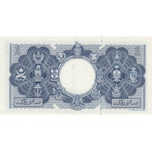 Malaya and British Borneo, 1 Dollar, 1953, XF, p1