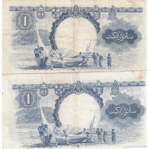 Malaya and British Borneo, 1 Dollar , 1959, VF, p8a, (Total 2 banknotes)