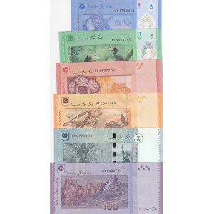 Malaysia, 1-5-10-20-50-100 Ringgit, 2012, UNC, (Total 6 banknotes)