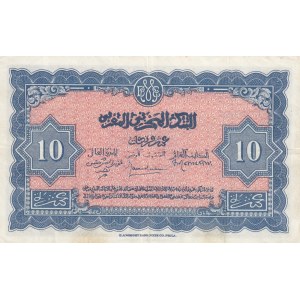 Morocco, 10 Francs, 1943/1944, XF, p25