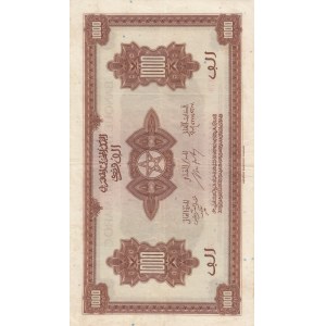 Morocco, 1.000 Francs, 1943, VF, p28