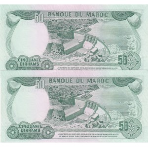 Morocco, 50 Dirhams, 1970/1985, AUNC (-), p58b, (Total 2 concecutuve banknotes)