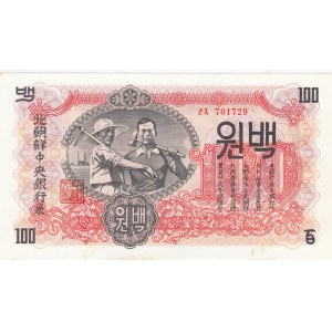 North Korea, 100 Won, 1947, UNC, p11a