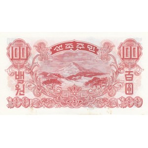 North Korea, 100 Won, 1947, UNC, p11a