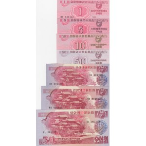 North Korea, 0, 1988, UNC, (Total 7 banknotes)