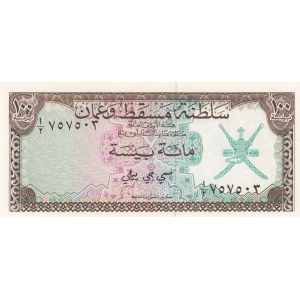 Oman, 100 Baiza, 1970, UNC, p1a
