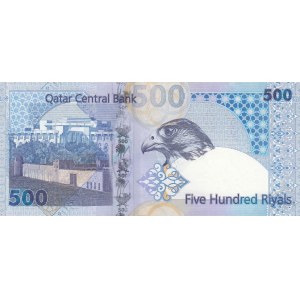 Qatar, 500 Riyals, 2007, AUNC, p27