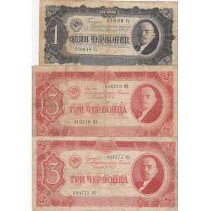 Russia, 0, FINE, (Total 3 banknotes)