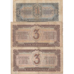 Russia, 0, FINE, (Total 3 banknotes)