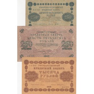 Russia, 0, FINE, (Total 3 banknotes)