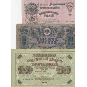 Russia, 0, (Total 3 banknotes)