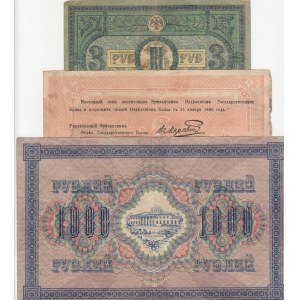 Russia, 0, (Total 3 banknotes)
