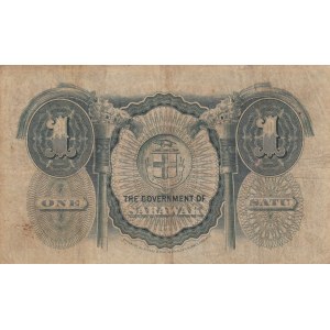 Sarawak, 1 Dollar , 1935, VF, p20
