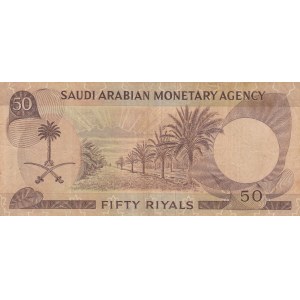 Saudi Arabia, 50 Riyals, 1968, FINE, p14a