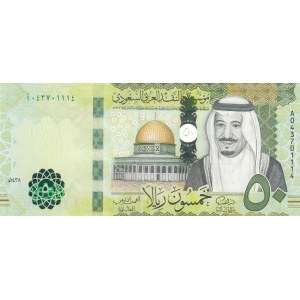 Saudi Arabia, 50 Riyals, 2016, UNC, p40