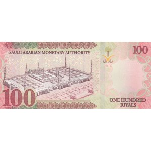 Saudi Arabia, 100 Riyals, 2016, UNC, p41
