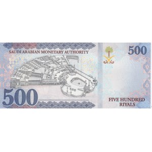 Saudi Arabia, 500 Riyals, 2016, UNC, p42