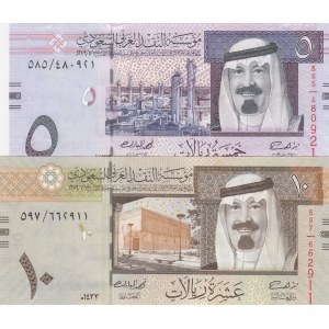 Saudi Arabia, 5-10 Riyals, 2012, UNC, (Total 2 banknotes)